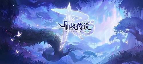 叶罗丽:时希和罗丽果然以前就关系密切,时希专门为罗丽营造心境