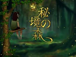 XWD8摆线减速器XWD8-43-18.5安装方式XWD8-43-