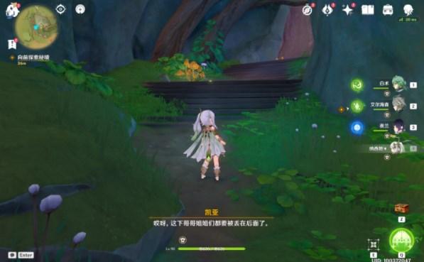 齐鲁制药与漱玉平民大药房签订战略合作协议,打造医药行业品牌共建新标杆