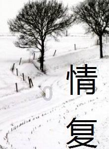一个大于200的自然数除以9余3，除以7余5，除以11余1，搿个自然数最小是多少？