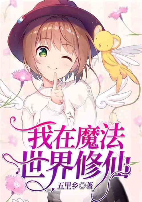 罗曼诺夫王朝300周年:巴尔瑙尔和比斯克的庆祝活动