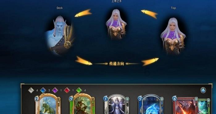 幻想纹章3.1