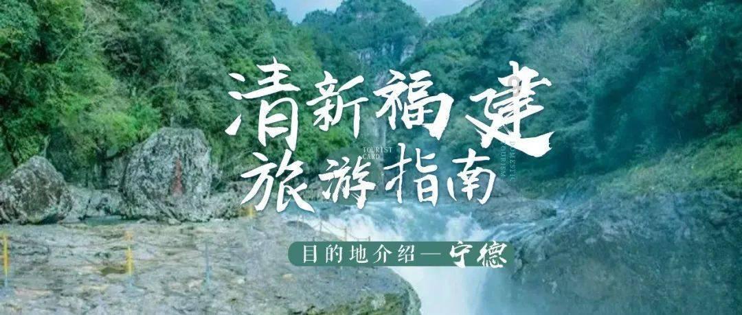 死亡空间