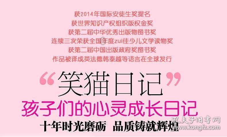深圳字节跳动后海中心项目主体结构提前全面封顶