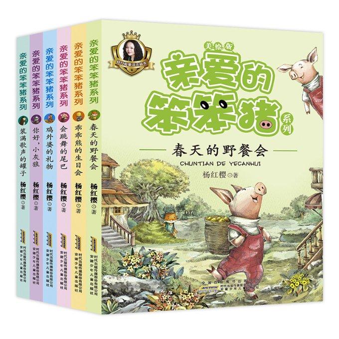 苹果将同播共享音乐控制扩展到homepod和appletv