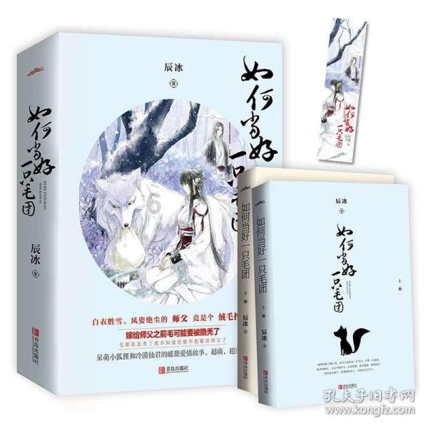 本拉登被杀后，他最美的侄女境况怎么样？