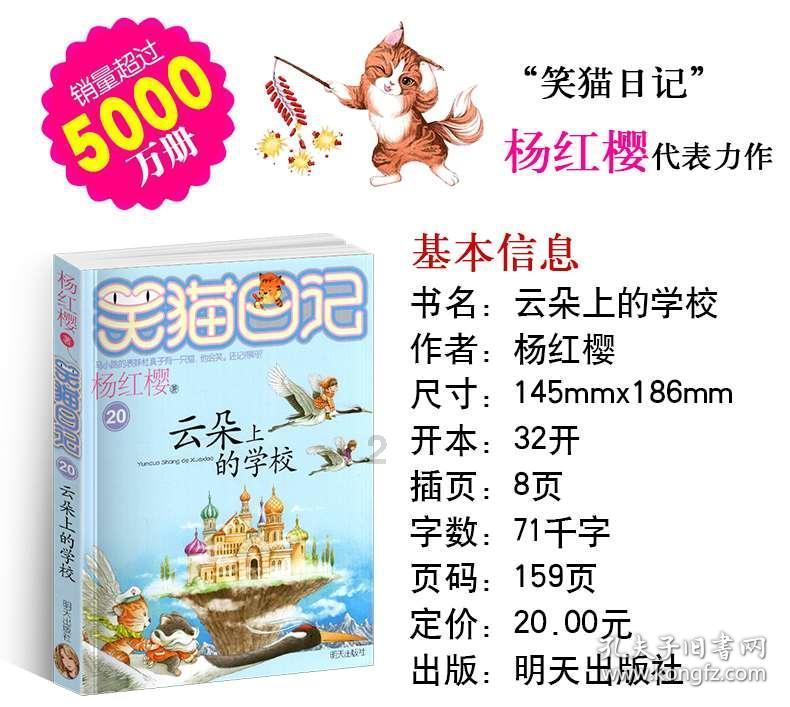 妙鸭相机app下载官网
