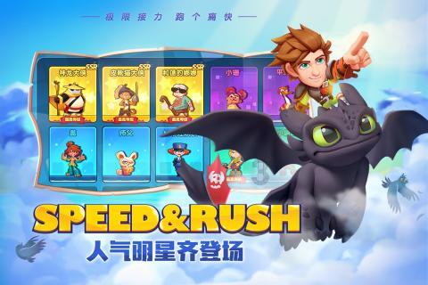 飞剑问仙礼包激活码领取入口
