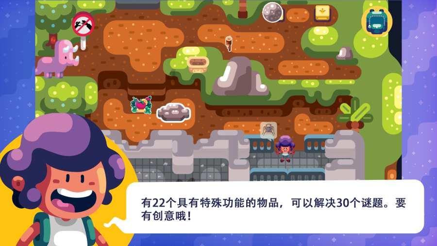 妖精的尾巴大冒险