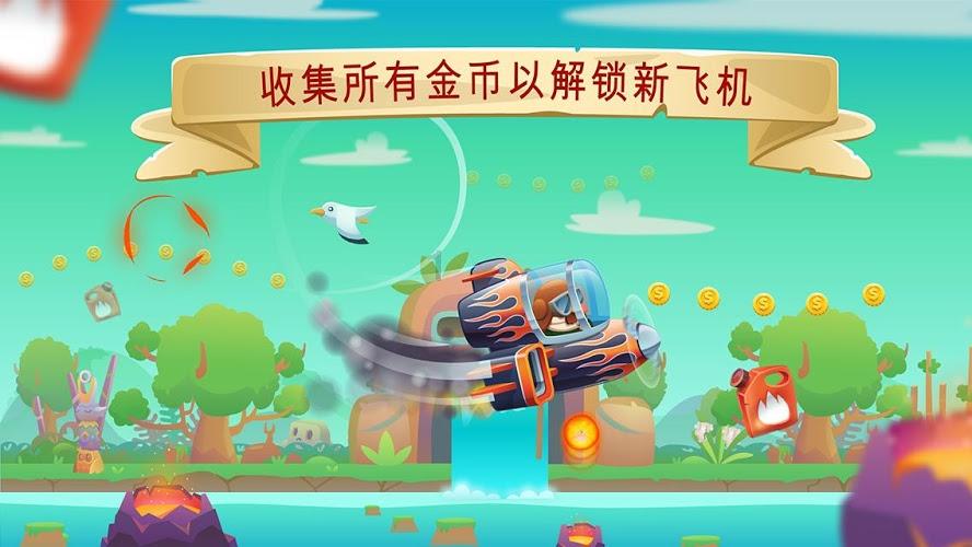 哈尔滨火车站辟谣站内播报改为夹子音：网友的善意玩笑