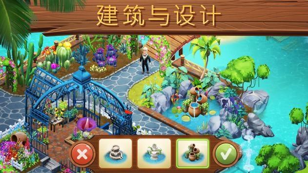 寻找海盗帽的男孩