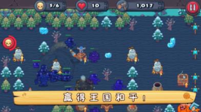 《进击的机甲球》内存大小