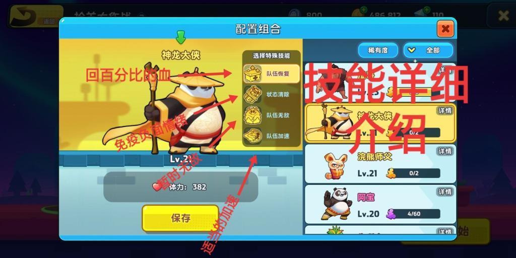 鑫闻界|券商密集披露业绩预告,“一哥”微降,中泰证券等利润倍增