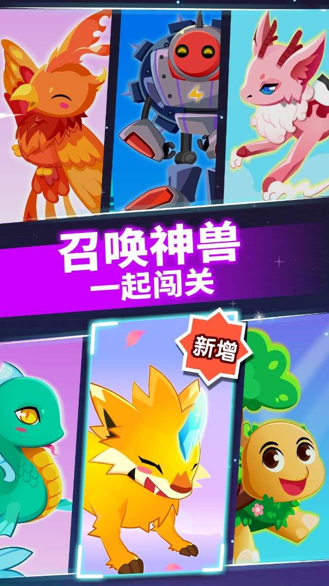 出租一楼架空层,一年了,没付租金也不搬走货
