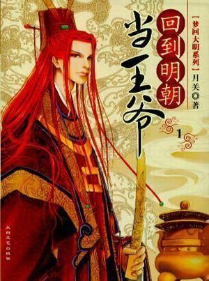 暖阳下的女孩们