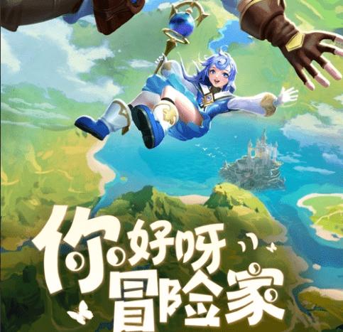 全民烧脑3去广告版