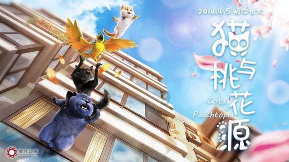 拯救小学生