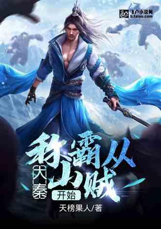 经济学家越来越相信美国经济不会衰退，而看衰者称美联储正在“玩火”