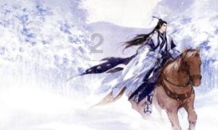 西游记编剧是谁-【优质生活百科知识分享平台】