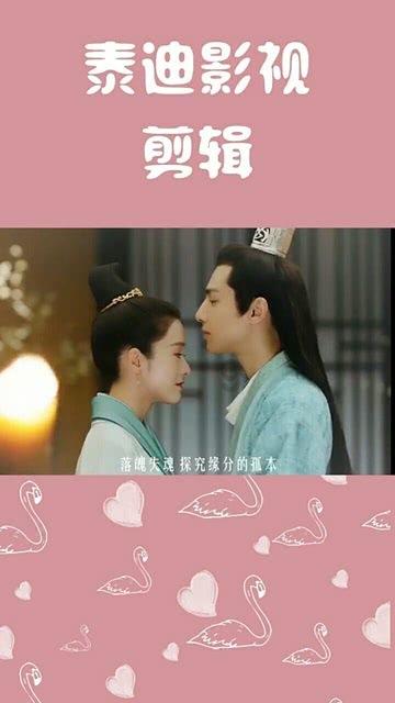 种植毛竹应该如何施肥？需要注意什么？游戏画面