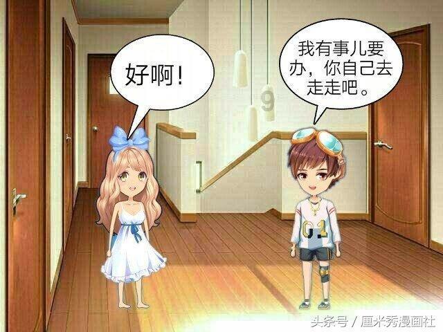《江大河3》:插足李今婚姻被逼堕胎的杨逦,撕开穷人富养女的隐痛