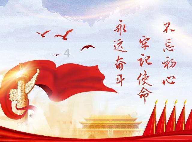 聊城市公安局东昌府分局召开“青鸟还乡·筑梦藏蓝”2024年大学生返家乡实习实践动员会