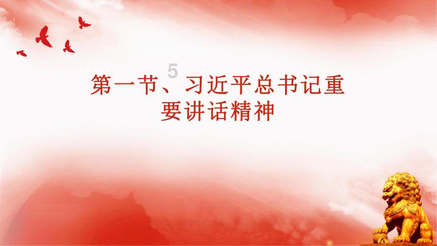 《狗剩快跑》央八首播，收视大爆！河南味道，这次不是抗日神剧