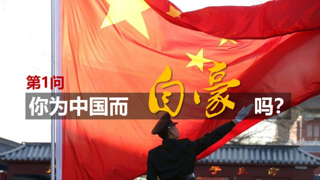 标致汽车找钥匙