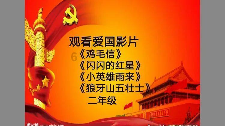 生态视角丨保护蓝天 你我共参与
