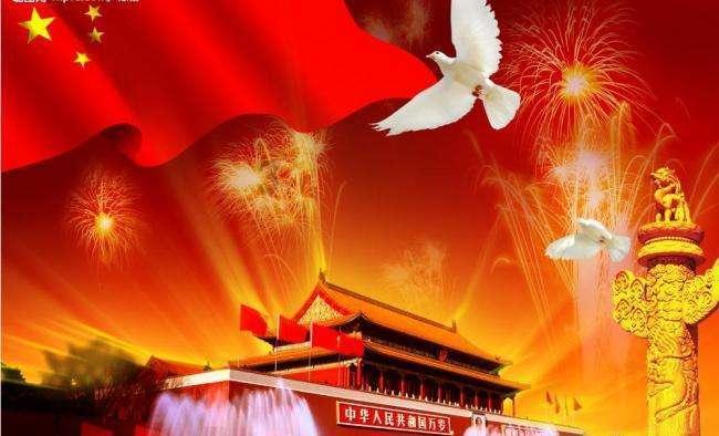 邢台市最新任免