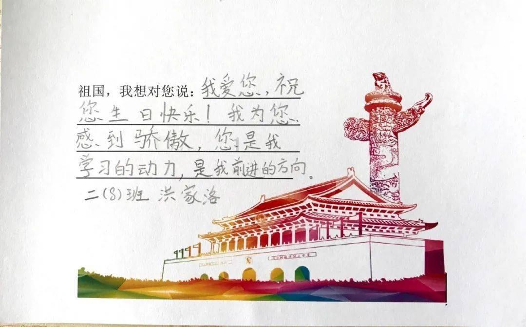 早安，地球村丨46家企业和个人，捐赠403万！