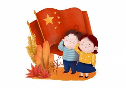 垂直下落