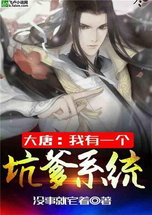 老祖宗的告诫：话茬三不接，闲事三不管，酒场三不入