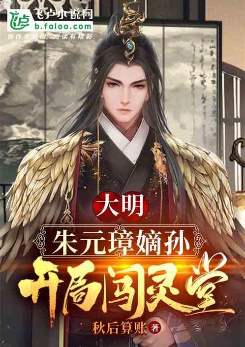 球球大作战下载最新版