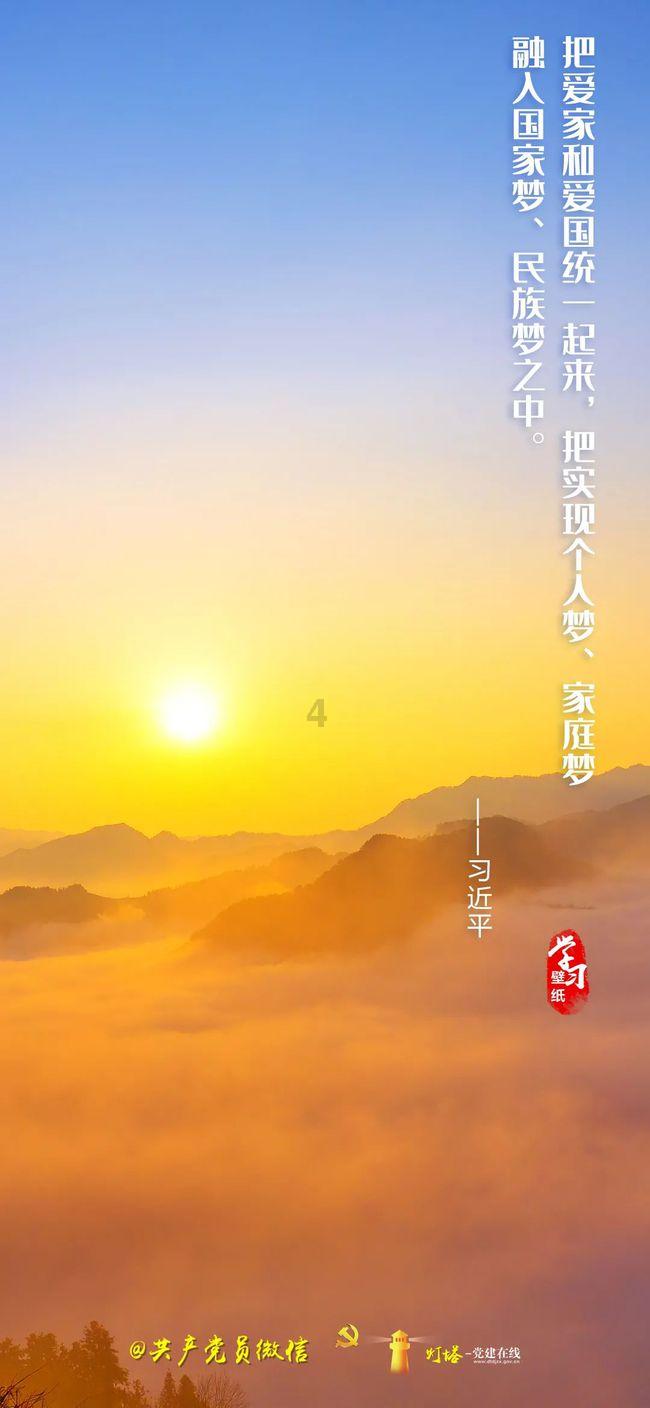 想给宝宝买个沐浴露，求推荐呀？游戏画面