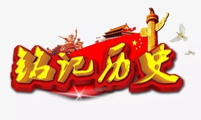 动漫传奇2.5