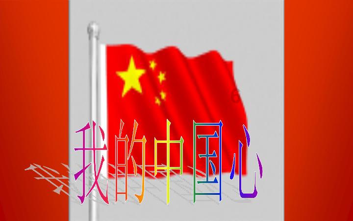 动物家园守卫战