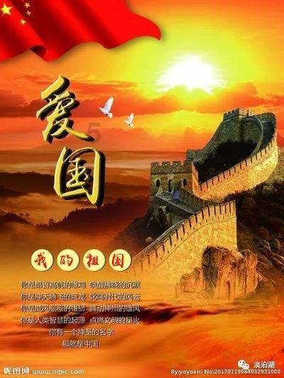 异动快报:涪陵电力(600452)1月25日13点49分触及涨停板