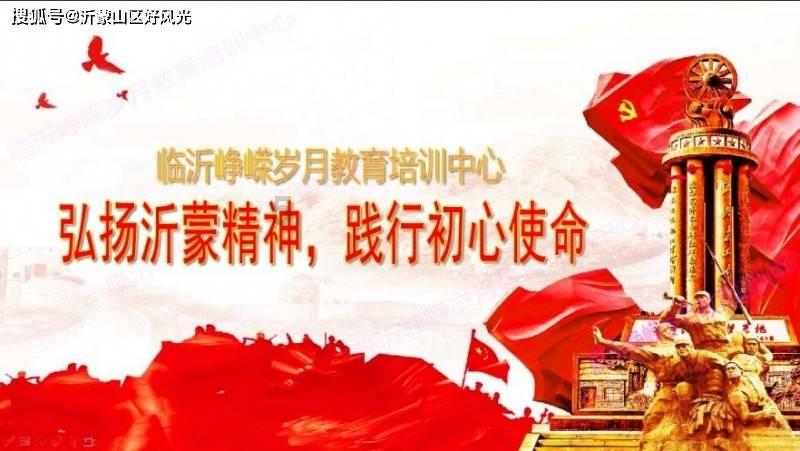 球球大作战下载最新版