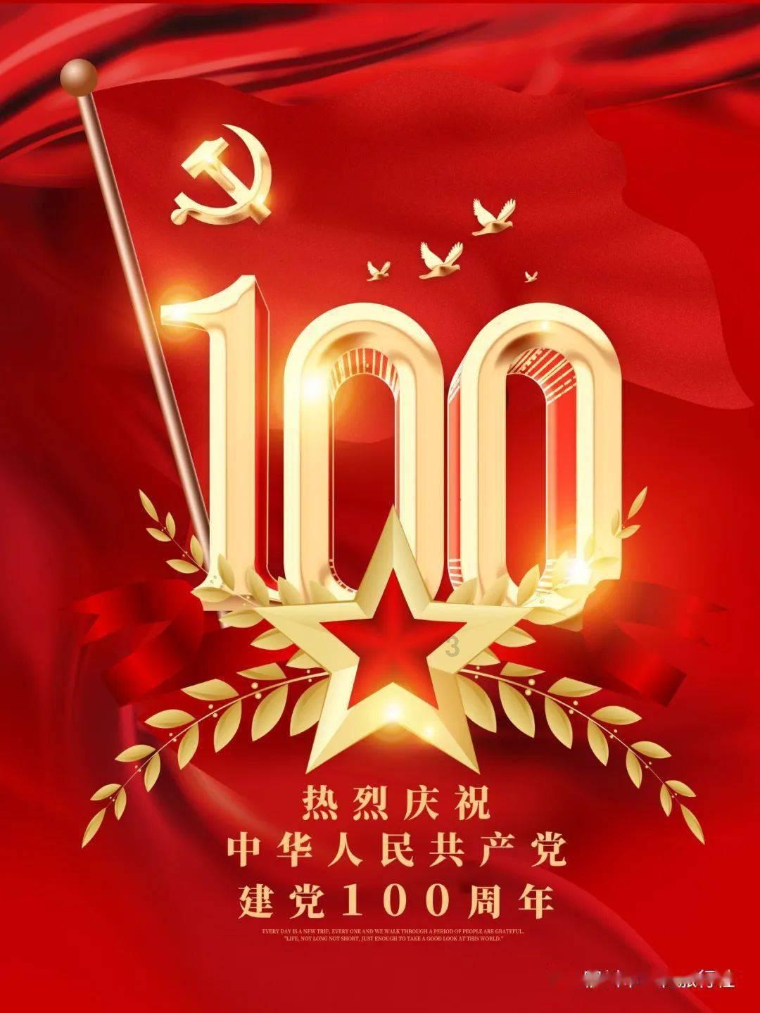 重回万亿美元俱乐部 Meta业绩能否助力股价更上一层楼