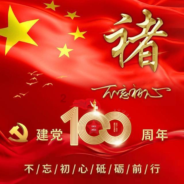 万般皆是命 半年不由人。不相信有用吗？游戏画面