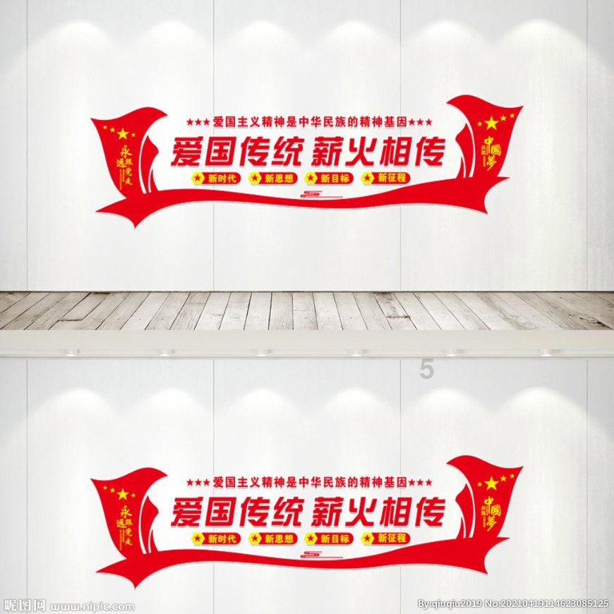 药明生物(02269)澄清:法案草案中对公司首席执行官及执行董事陈智胜有关经历的描述具有误导性