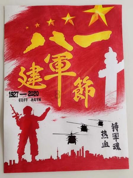 植物大战僵尸1