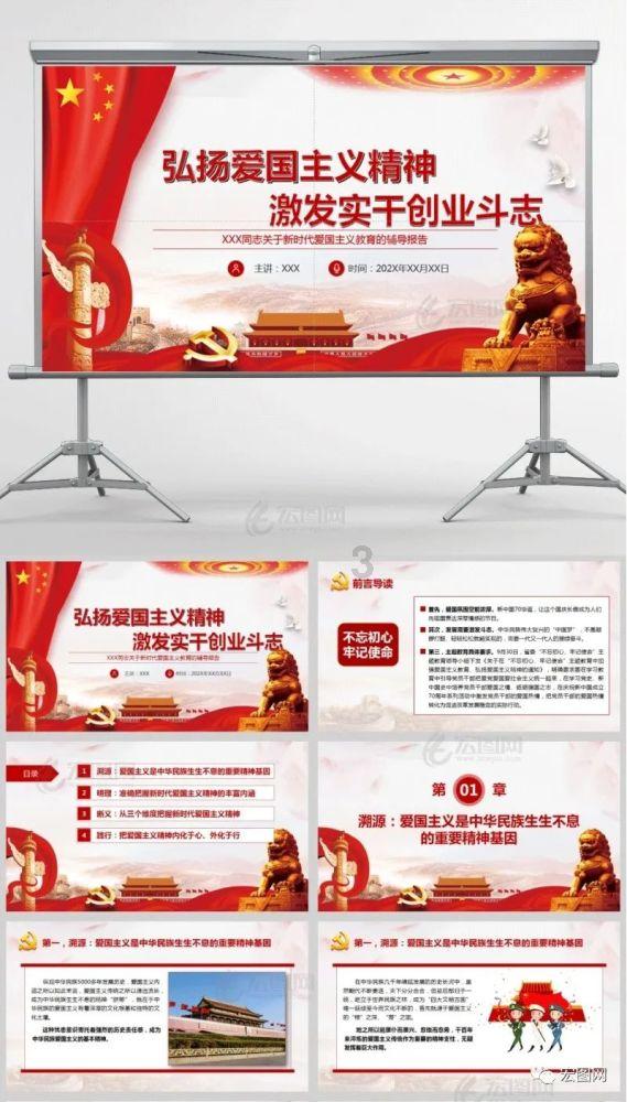 占有公房但未过户是否构成贪污