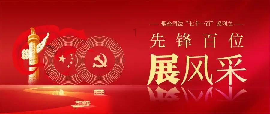 森迪公主的可爱装扮