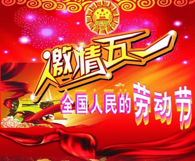 熬夜后补觉真的有用吗游戏画面