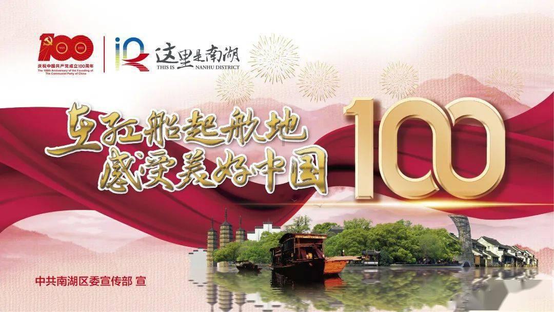 五十步笑百步是什么意思游戏画面