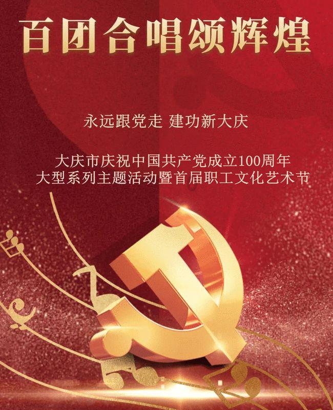 二战日本载有40吨黄金船，被击沉福建海域，打捞时却发现了什么？