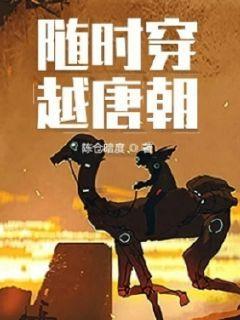 ST贵人(603555.SH):2023年预亏4.85亿元