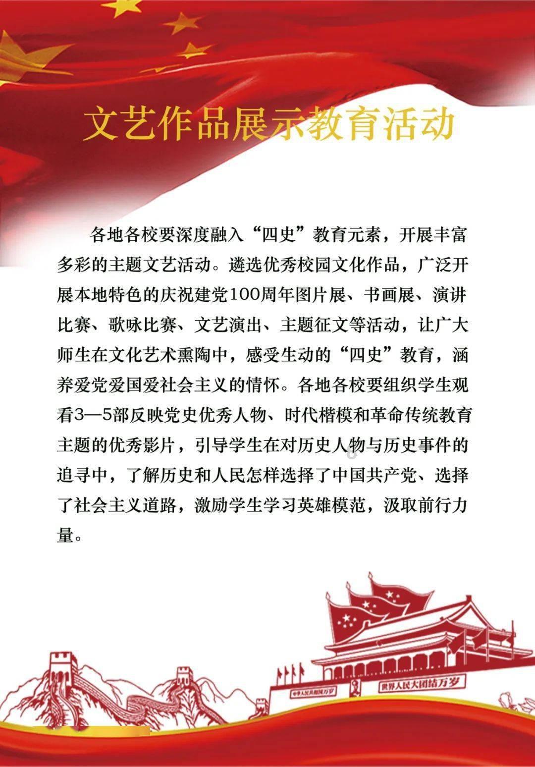 亚当寻找夏娃8